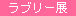u[W